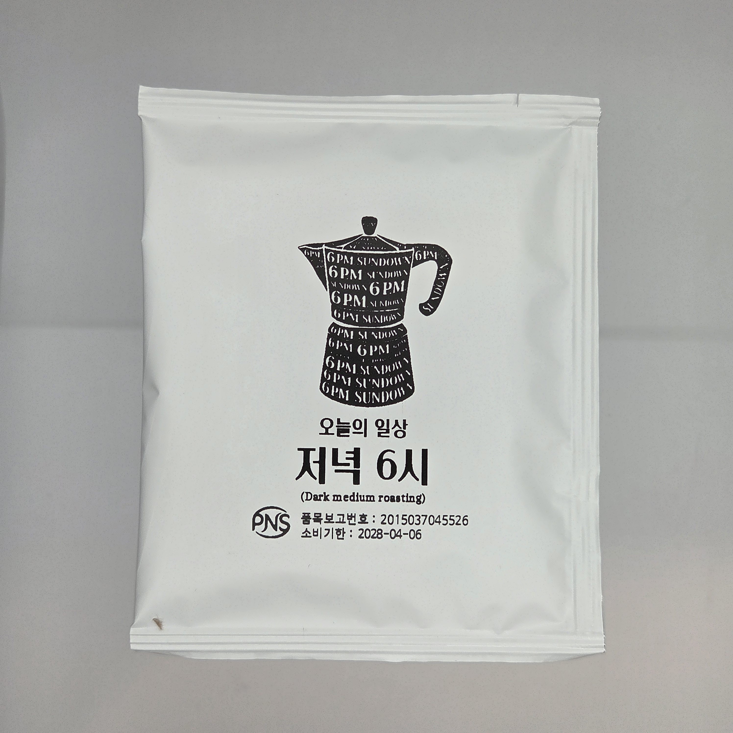 디자인 샘플 39