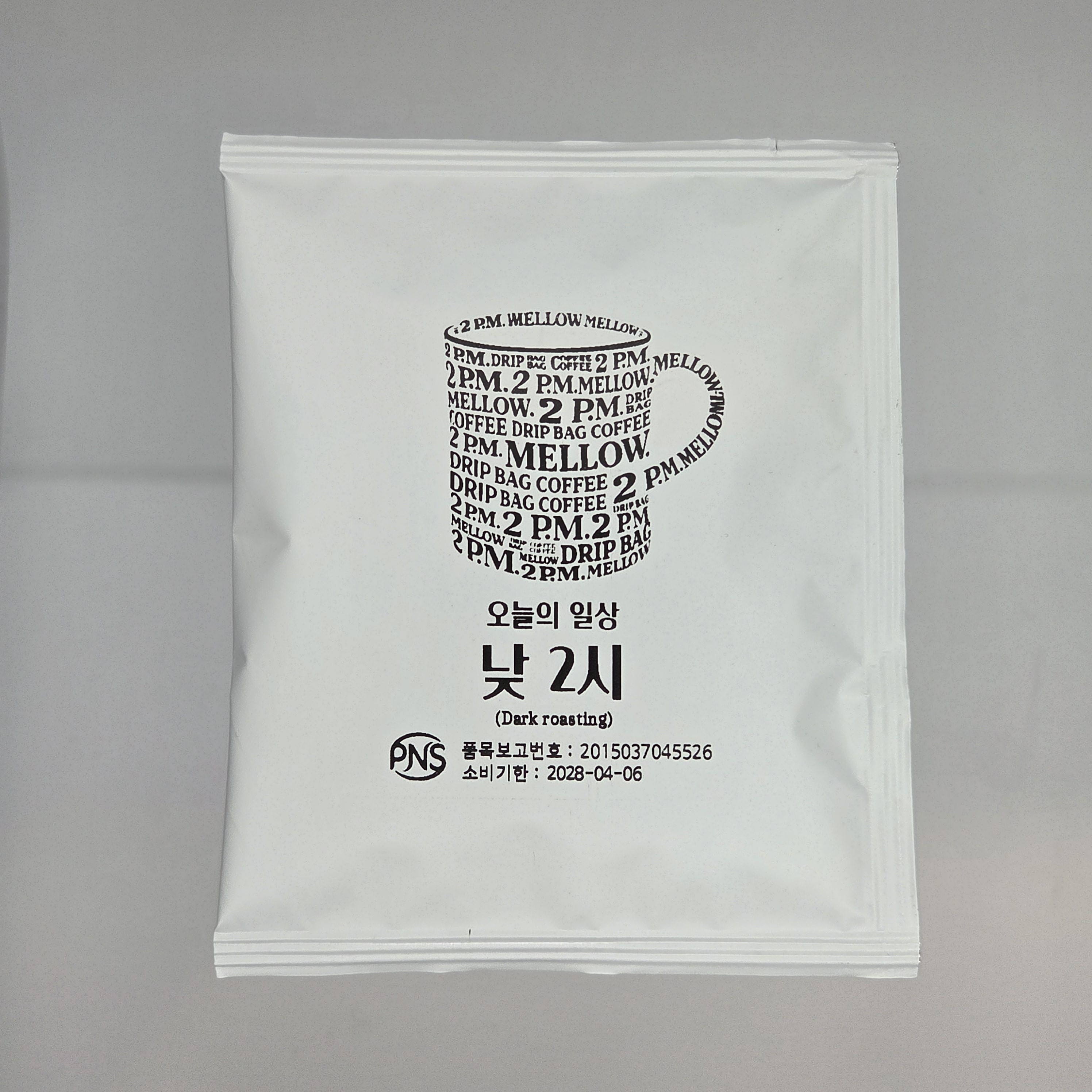 디자인 샘플 42