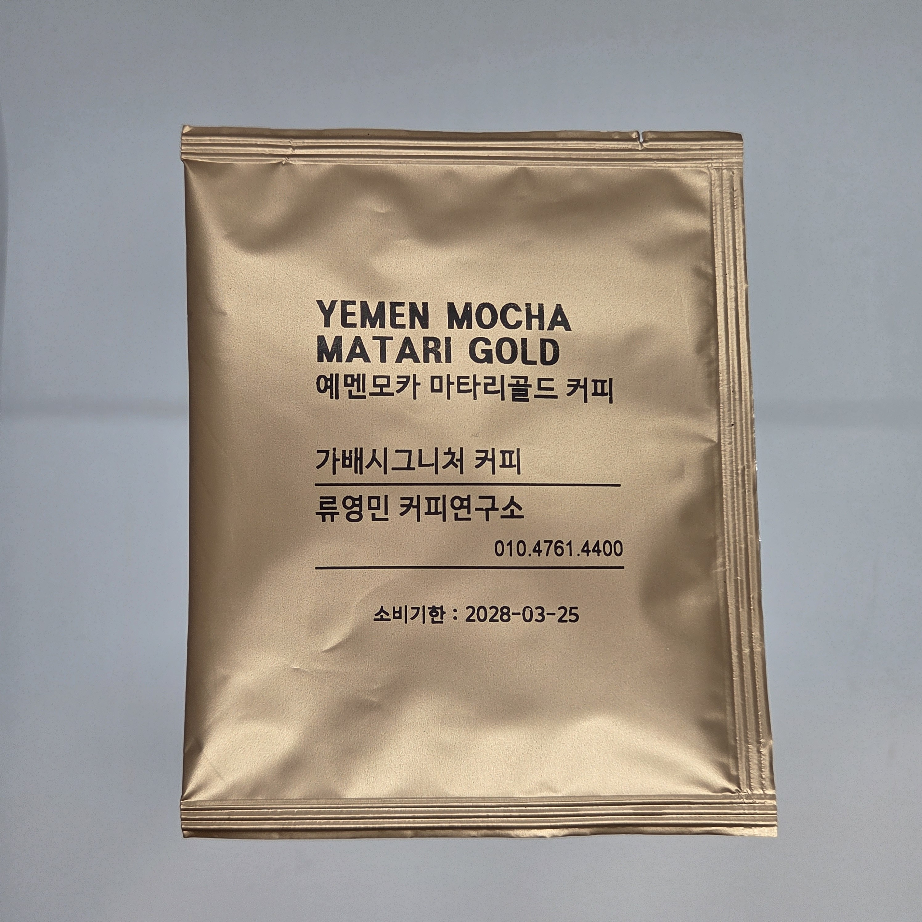 디자인 샘플 46