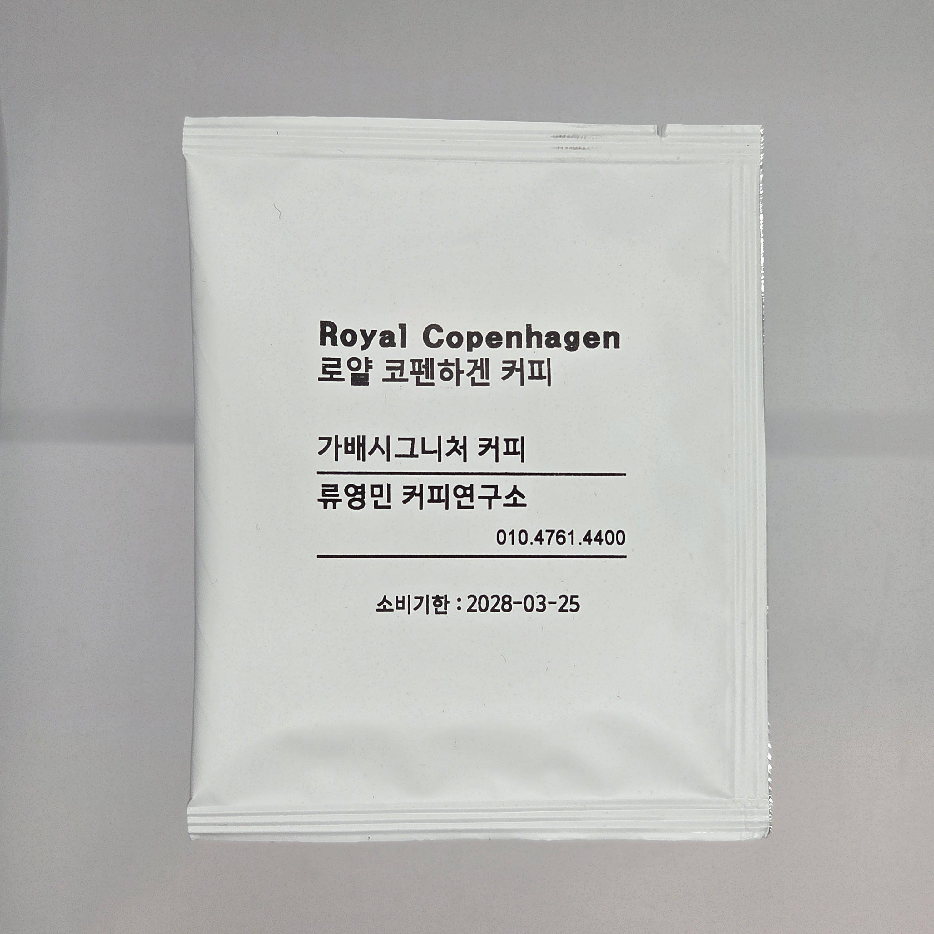 디자인 샘플 49