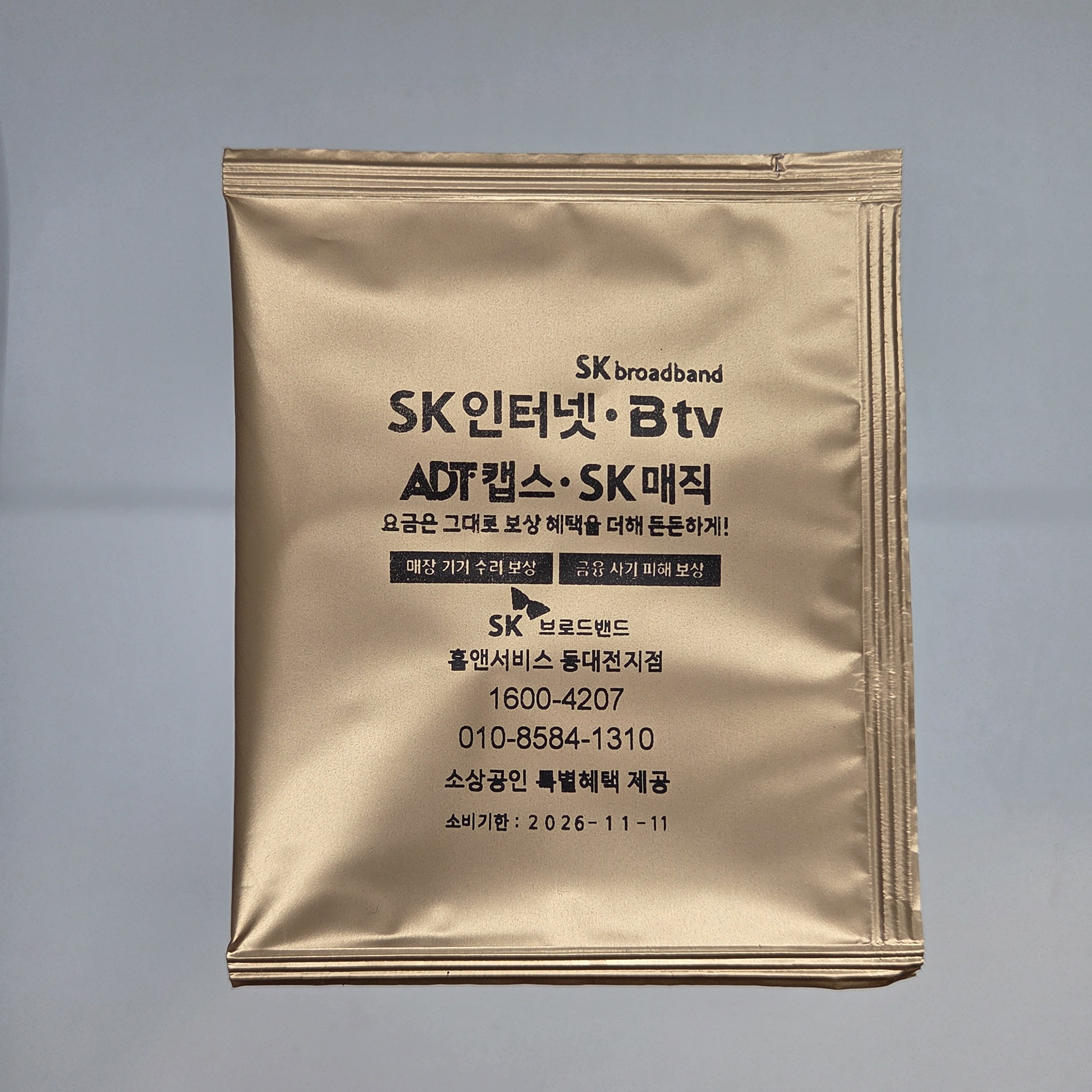 디자인 샘플 50