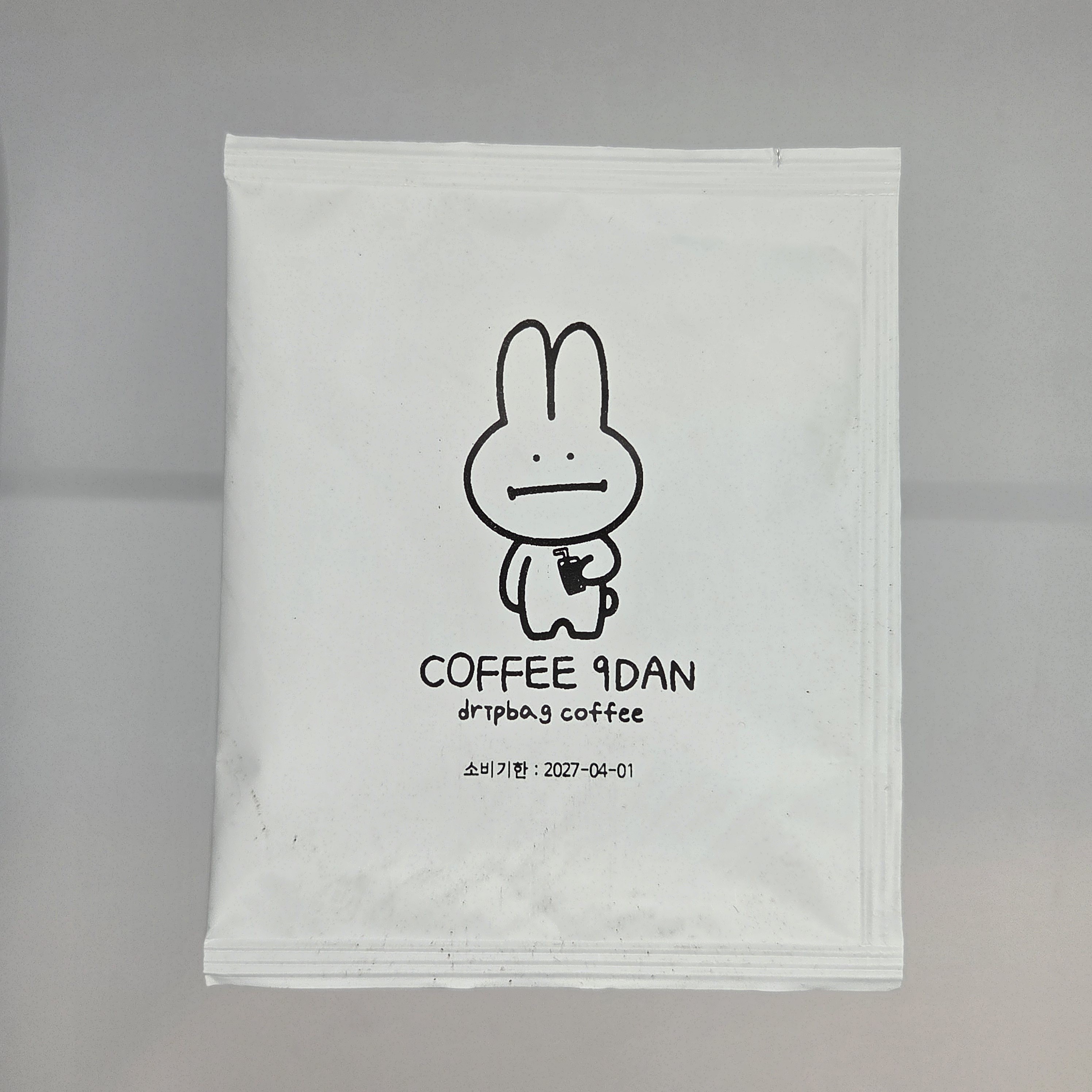 디자인 샘플 52