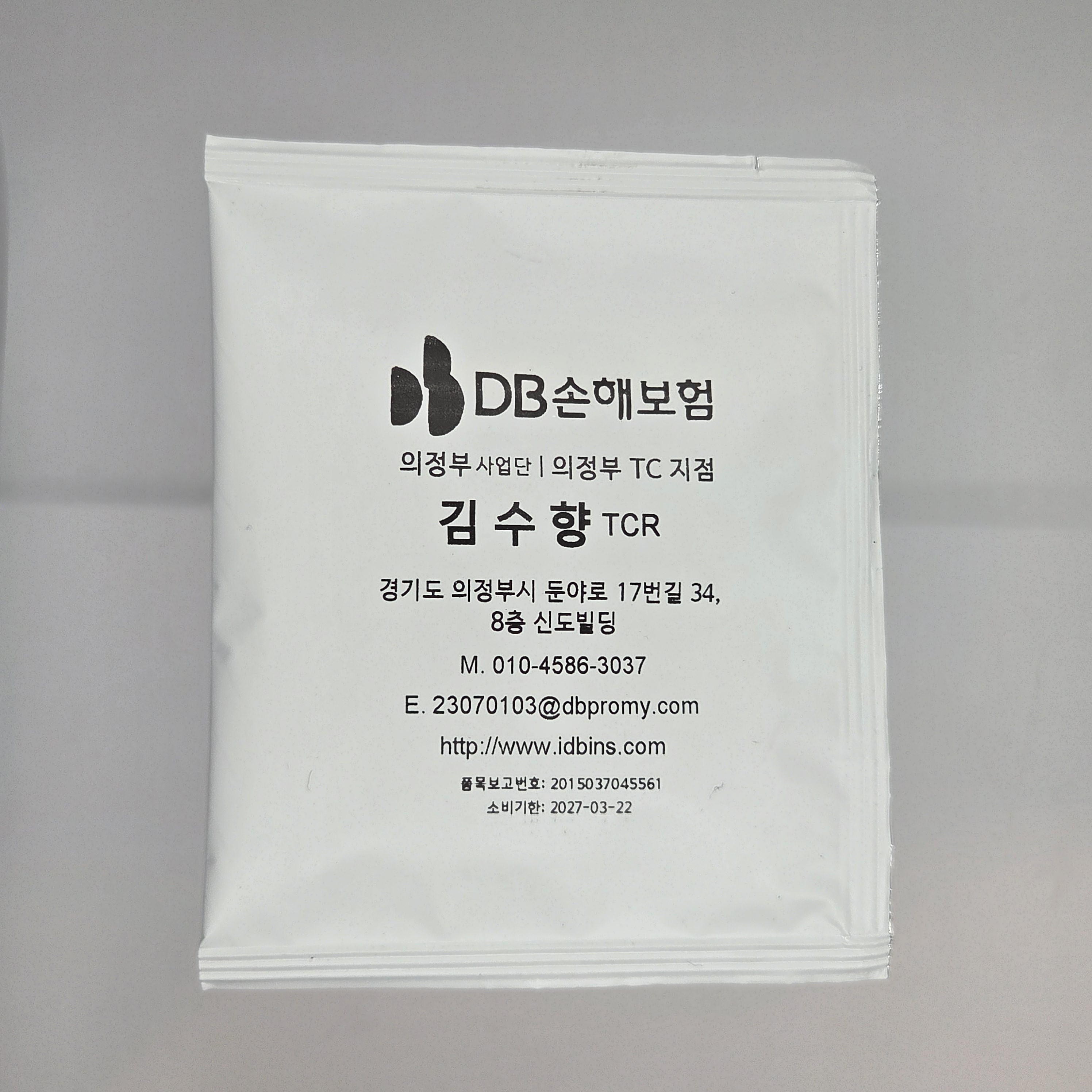 디자인 샘플 53