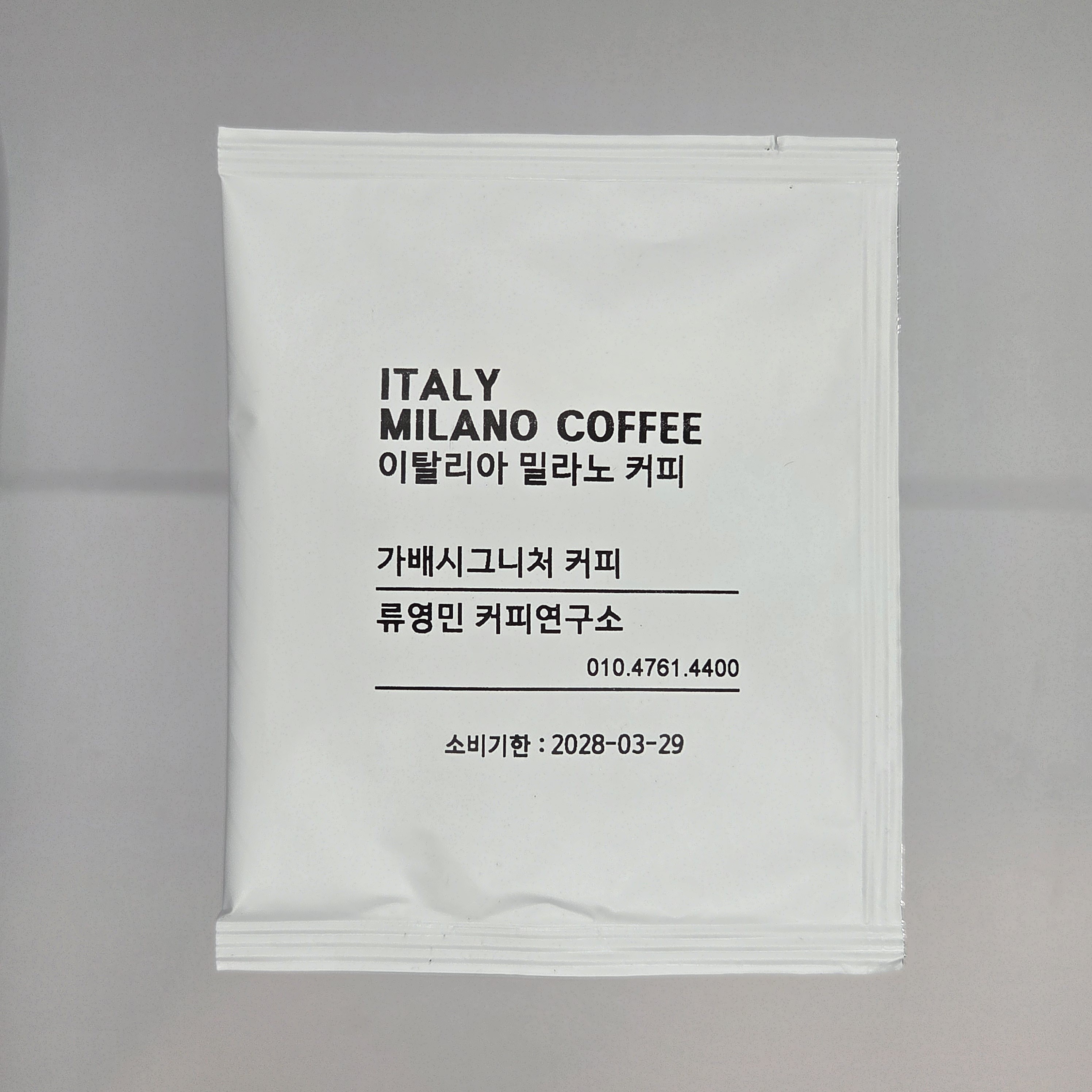디자인 샘플 55
