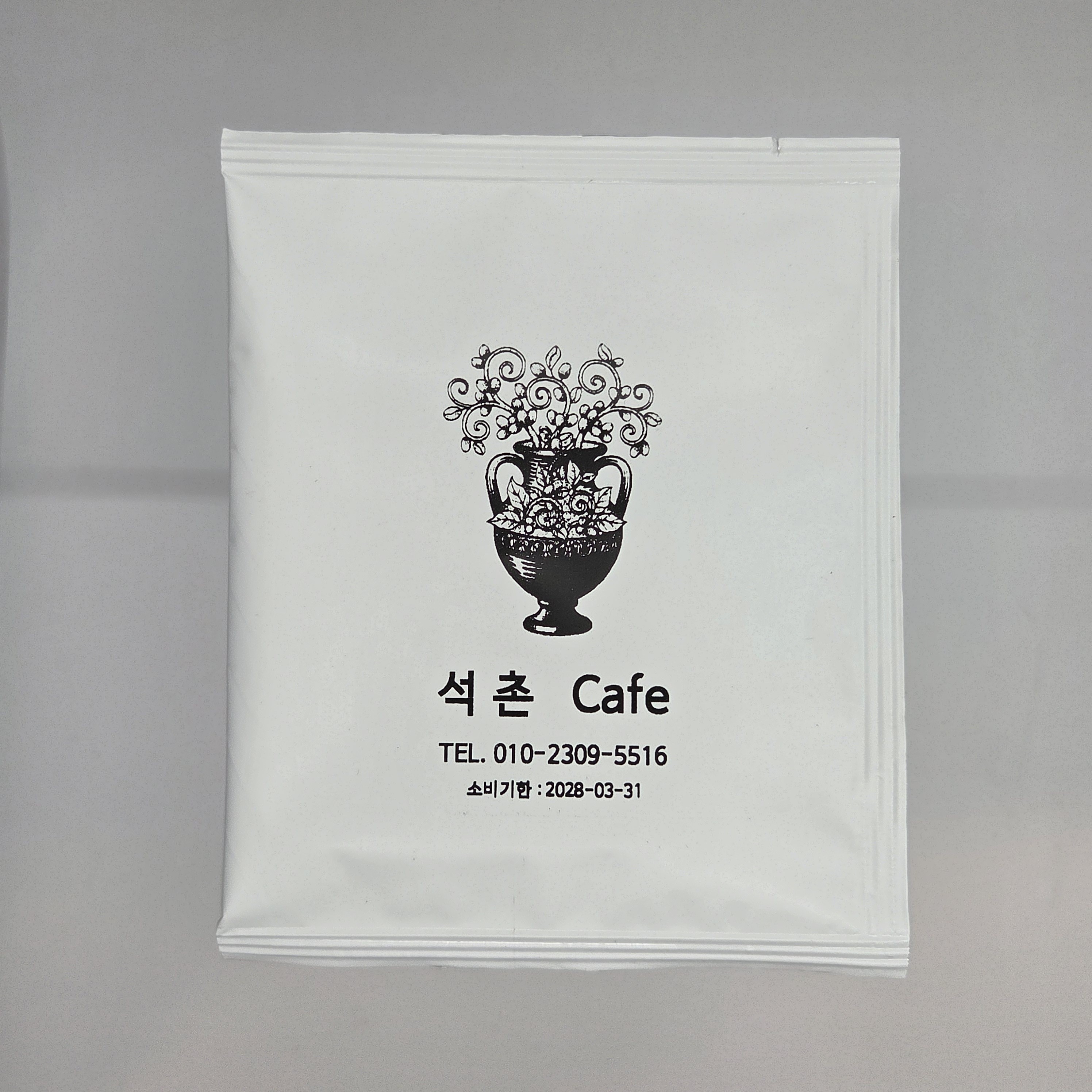 디자인 샘플 57