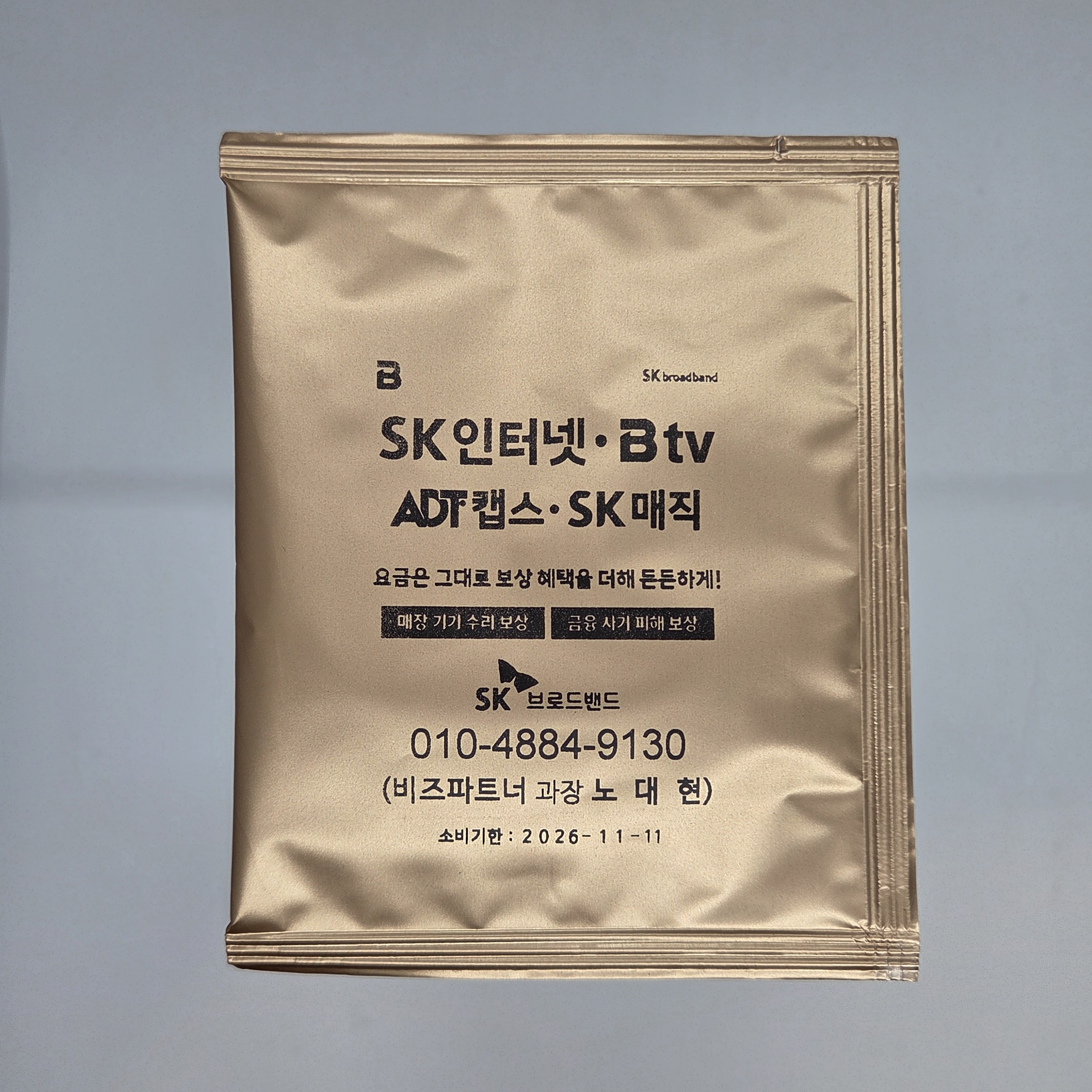디자인 샘플 59