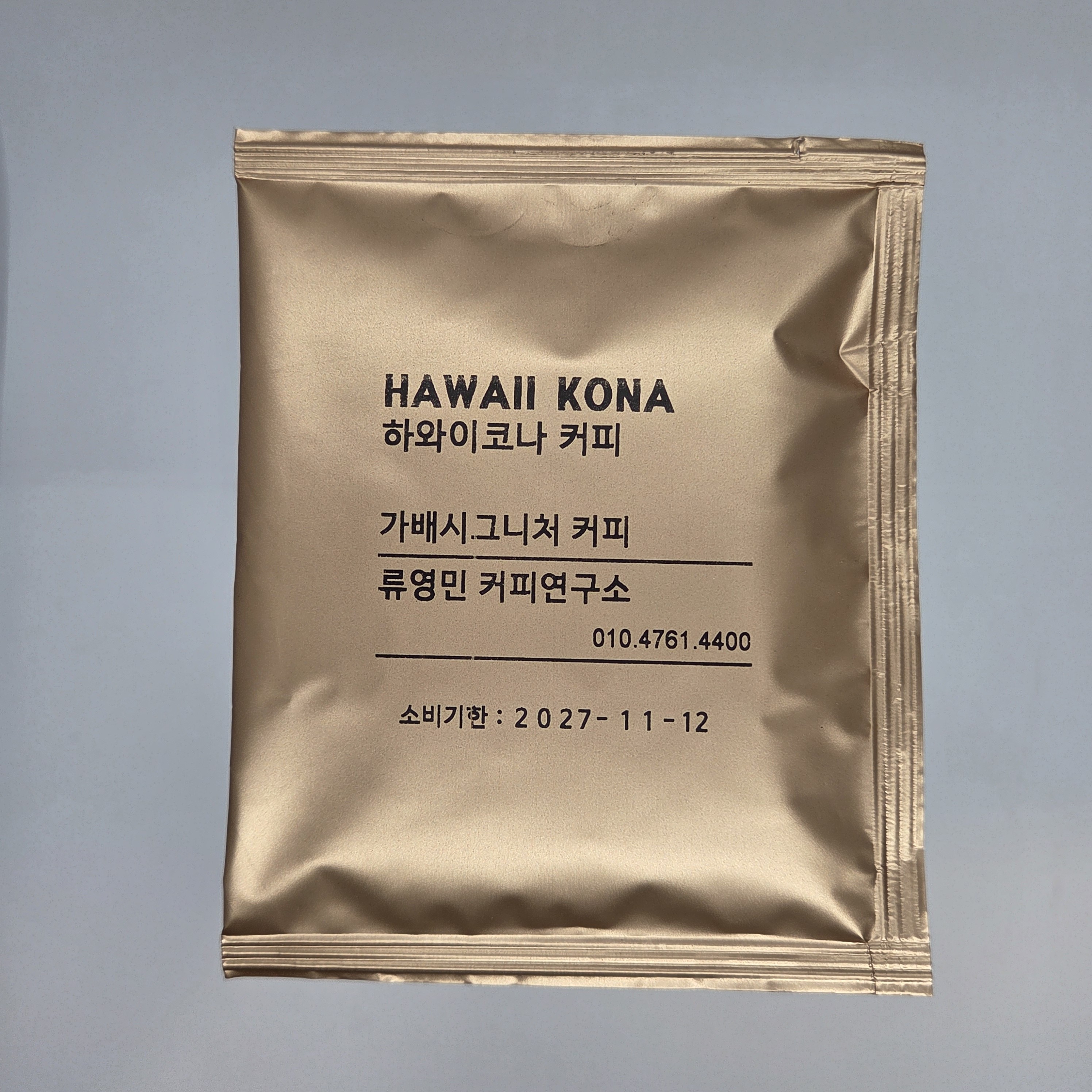 디자인 샘플 61