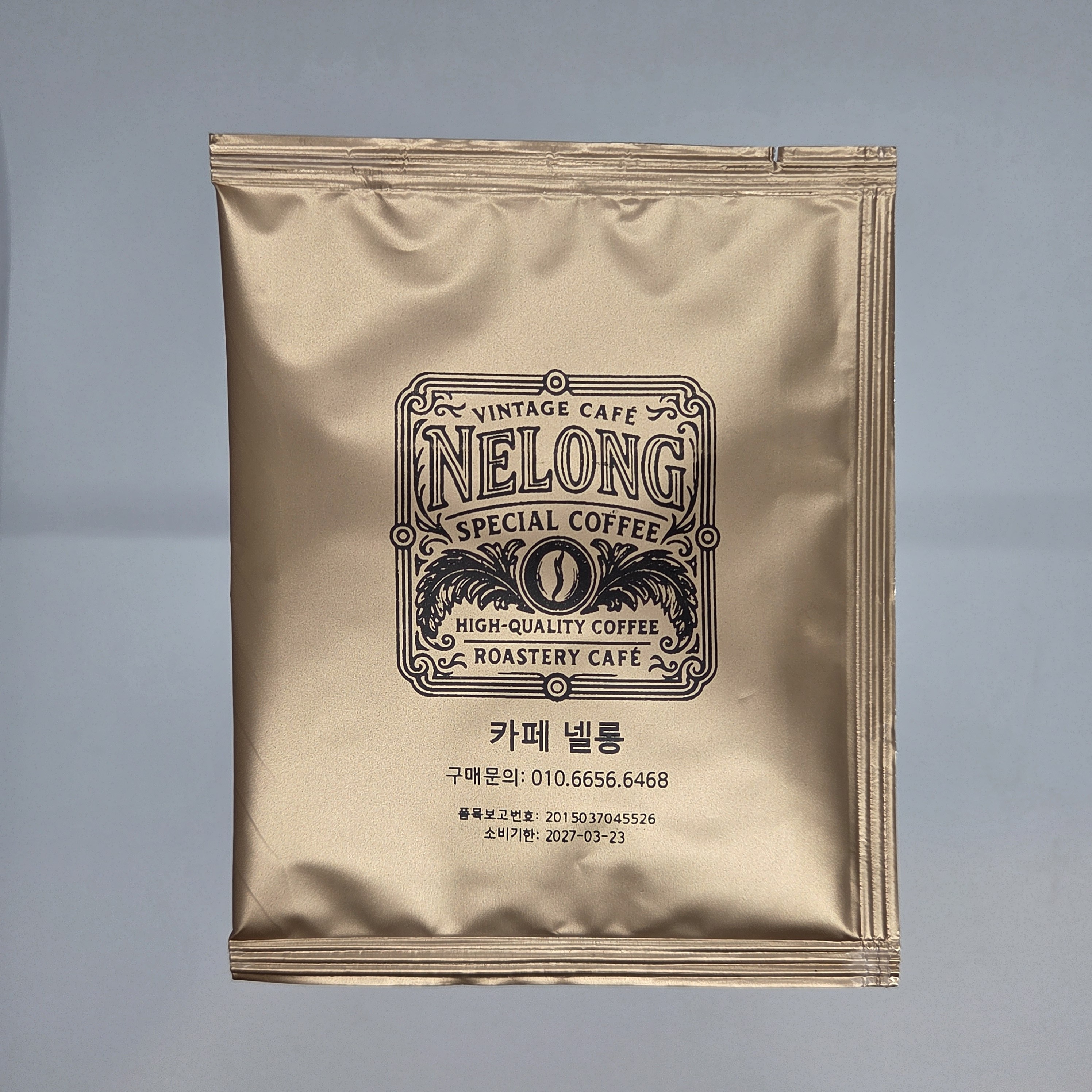 디자인 샘플 63