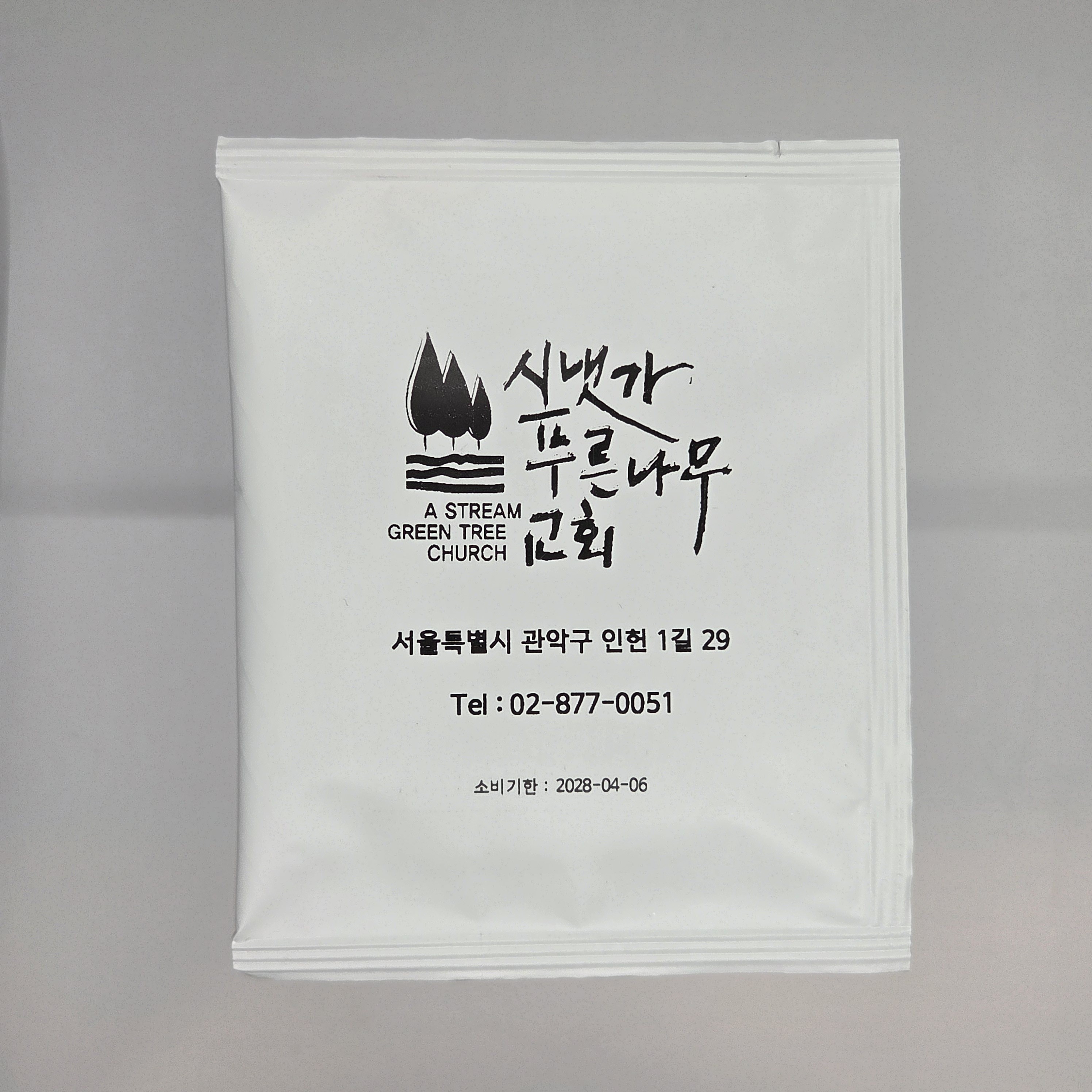 디자인 샘플 64